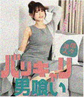 丽宫影院新剧推荐 玫瑰的故事