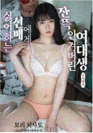 丽宫影院科幻剧推荐 三体·黑暗森林